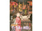 Spirited away official poster puzzle (1000pcs)